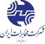 logo-mokhaberat